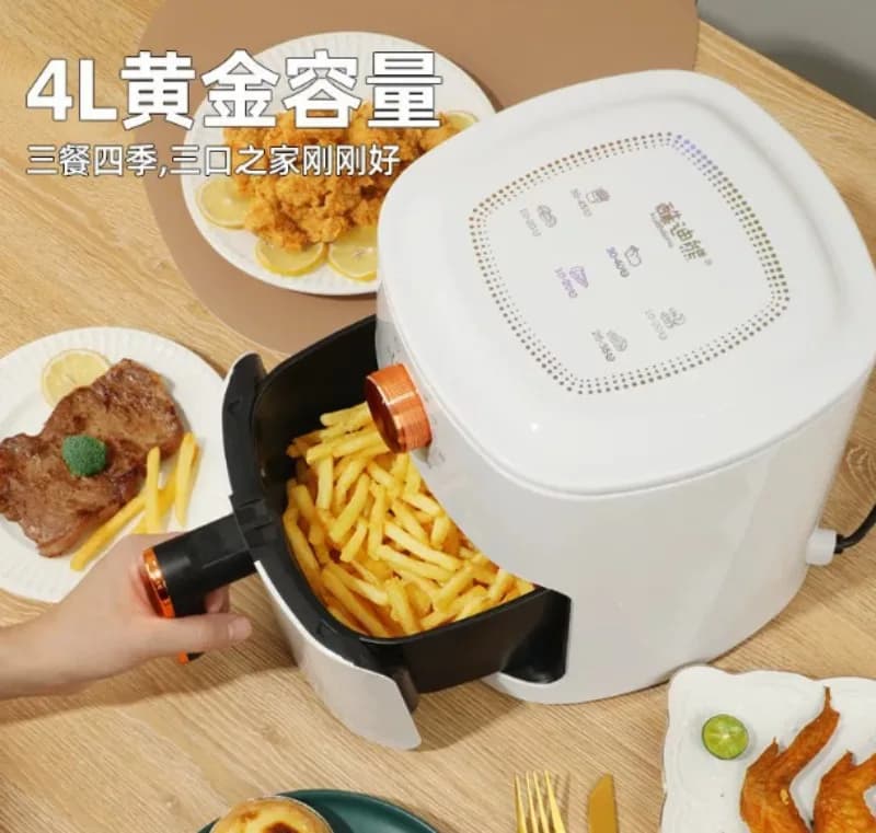 4L Air Fryer Household Multifunctional Oil‑Free Electric Fryer For Making French Fries Home Kitchen Appliance Gift