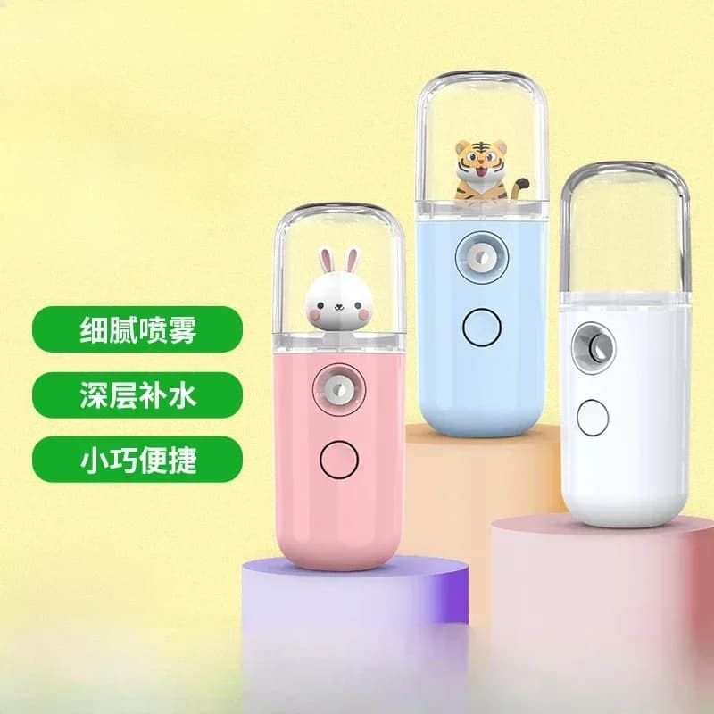 Cartoon Mini Face Humidifier Face Nano Fog Blue Light Sprayer Make Up Skin Hydrating Sprayer Skin Care