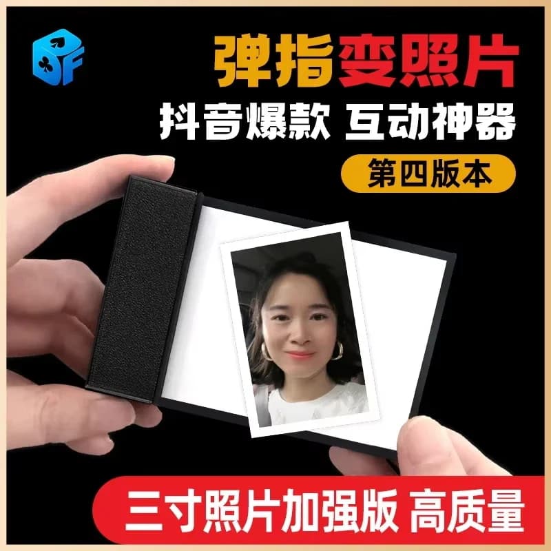 Magic Sketchbook Flick Pad Instant Drawing Change Prop for Magicians Beginners Gift Street magic tricks
