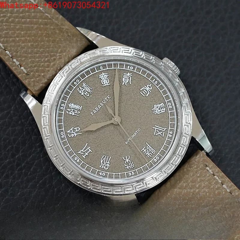 The Great Qin Empire retro Guochao sapphire waterproof big three-pin automatic mechanical men's hand watch