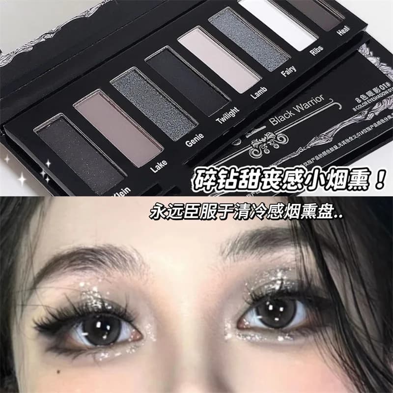 Shade Palettes 8 COLOURS with black light star, smoky makeup, natural dark black eyes makeup, glittering glitter shades