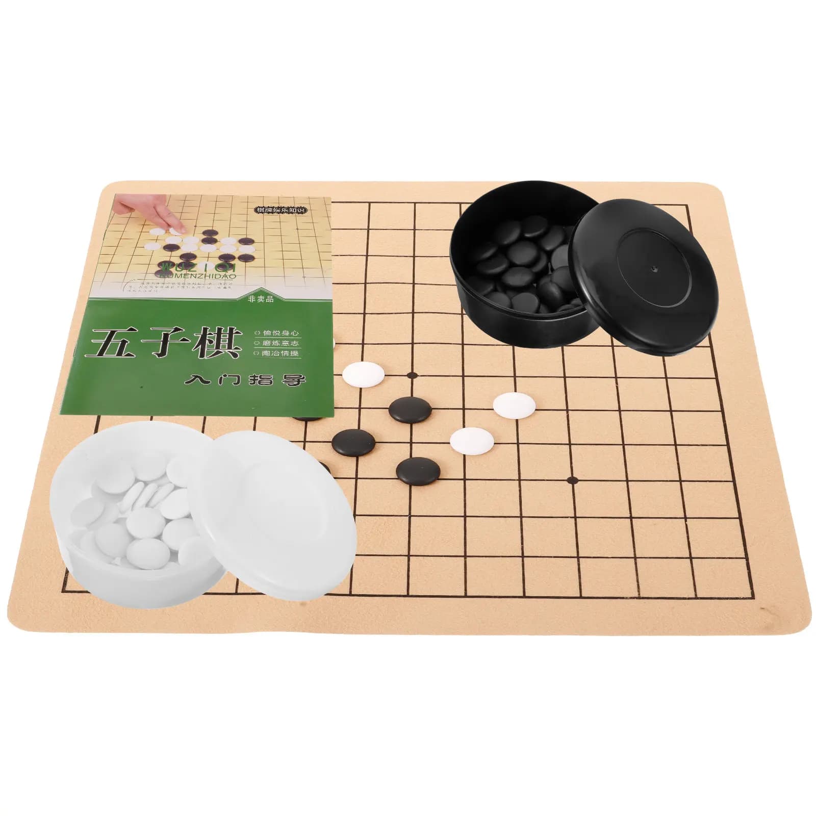 1Set High-Quality Go Chess Set Smooth Texture Easy-Fold Desktop Board Game Suitable for Home Office School Training Gift for Go