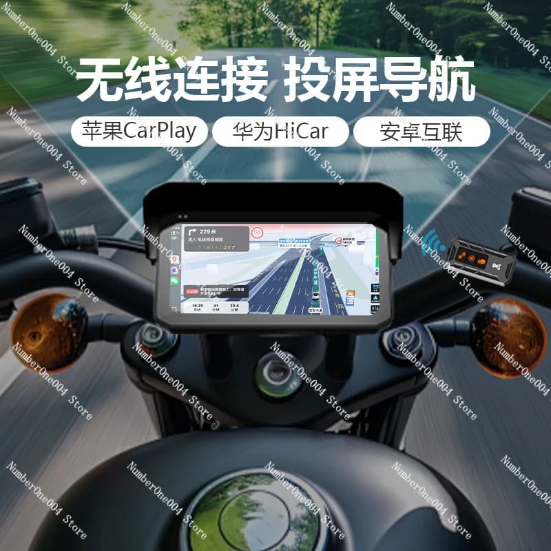 Registratore per moto da 6,25 pollici Avviso punto cieco BSD, telecamere anteriori e posteriori Navigazione con interconnessione per telefono cellulare Carplay
