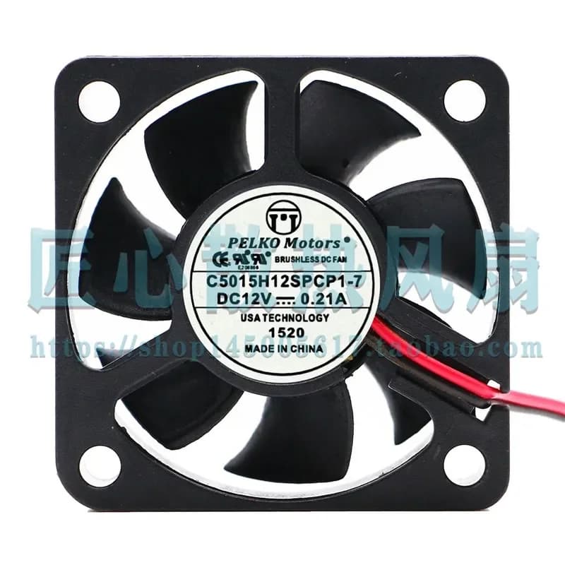 PELKO MOTORS 5015 5CM C5015H12SPCP1-7 12V 0.21A Inverter Fan for Electronic Equipment Cooling
