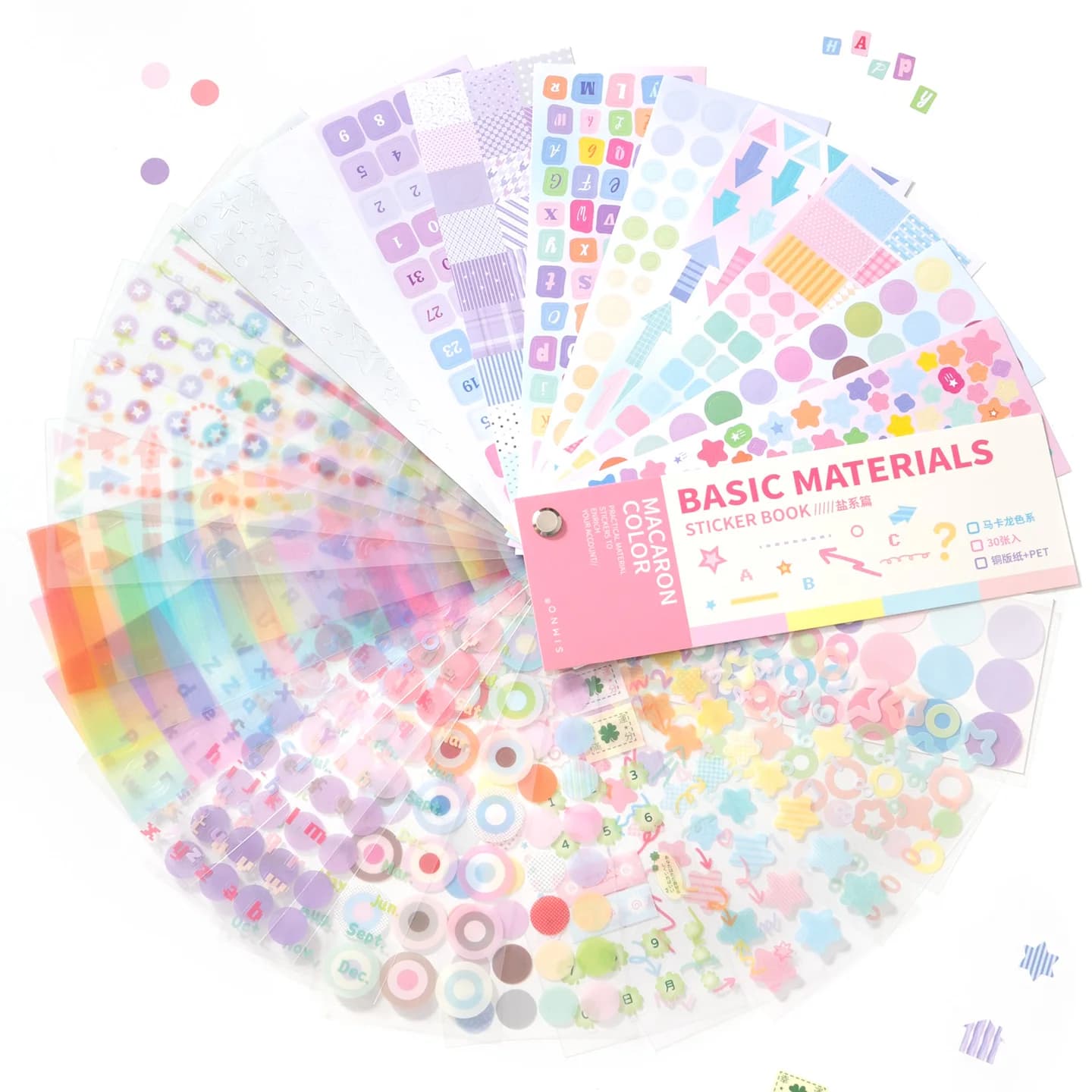 30/60 Pcs Multi material die-cutting Cartoon sticker book Kit Scrapbooking Stickers Decor Journal Supplies Aesthetics Stationery