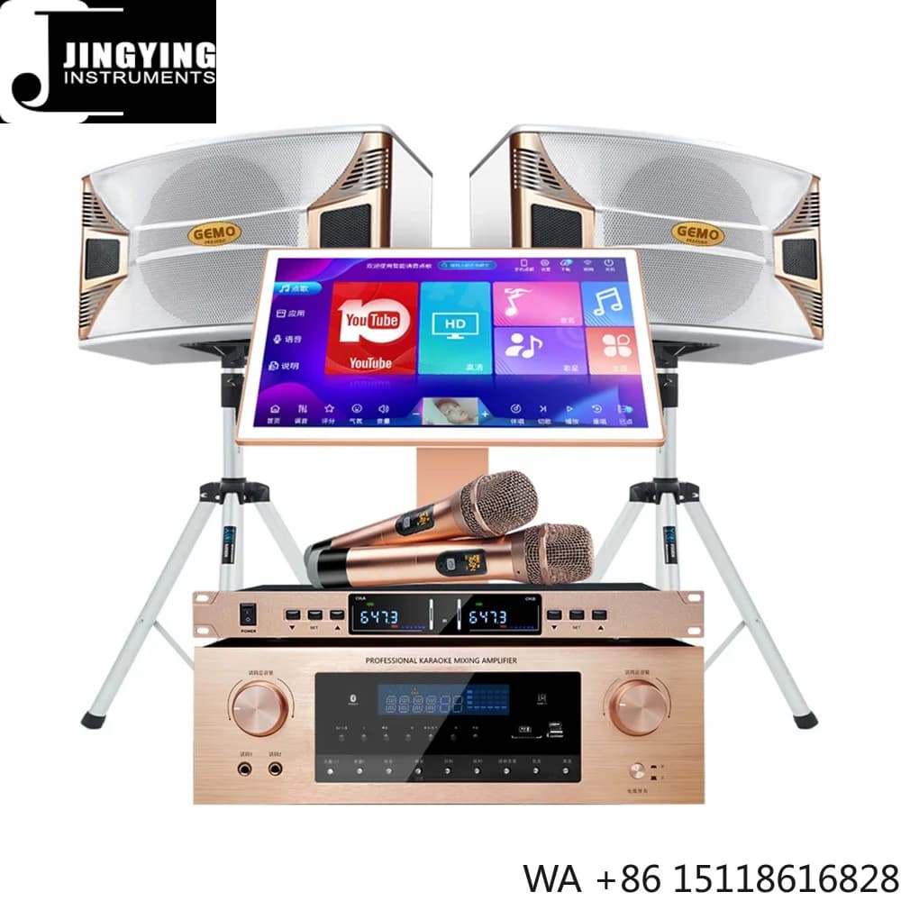 2025 Jingying Music Home KTV Sound System Set,Wholesale All-In-One Home Singer Karaoke Machine Family KTV Audio System