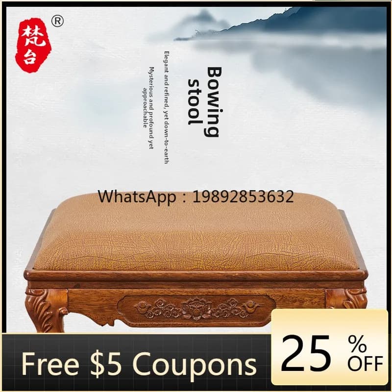 LYYY Solid Wood Home Cultivation Cushion in Modern Chinese Style Golden Silk Cushion Chair for Temple Buddhist Room
