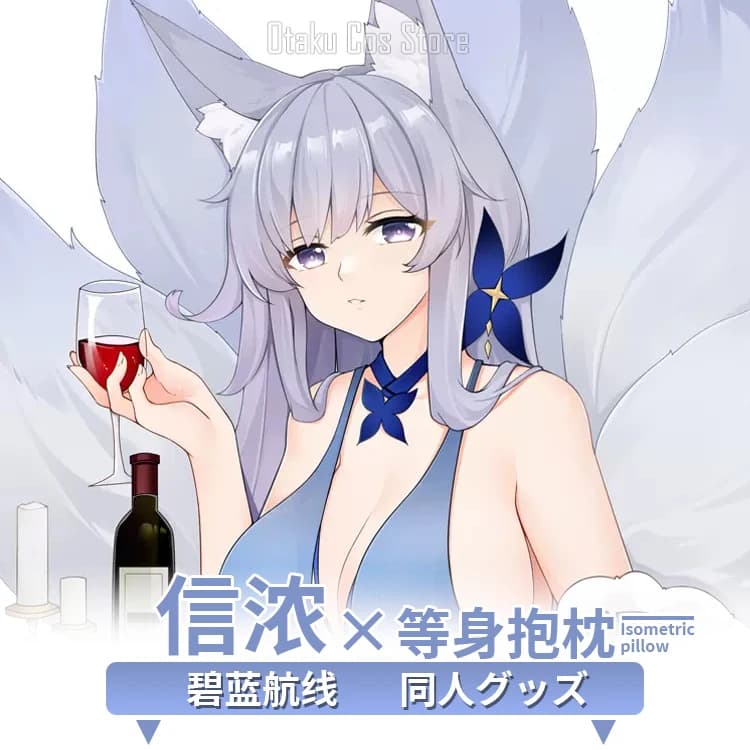 Body Pillow Case Azur Lane Shinano Kemonomimi 2WAY Hing Anime Dakimakura Japanese Cover Game Cushion Bedding MMS
