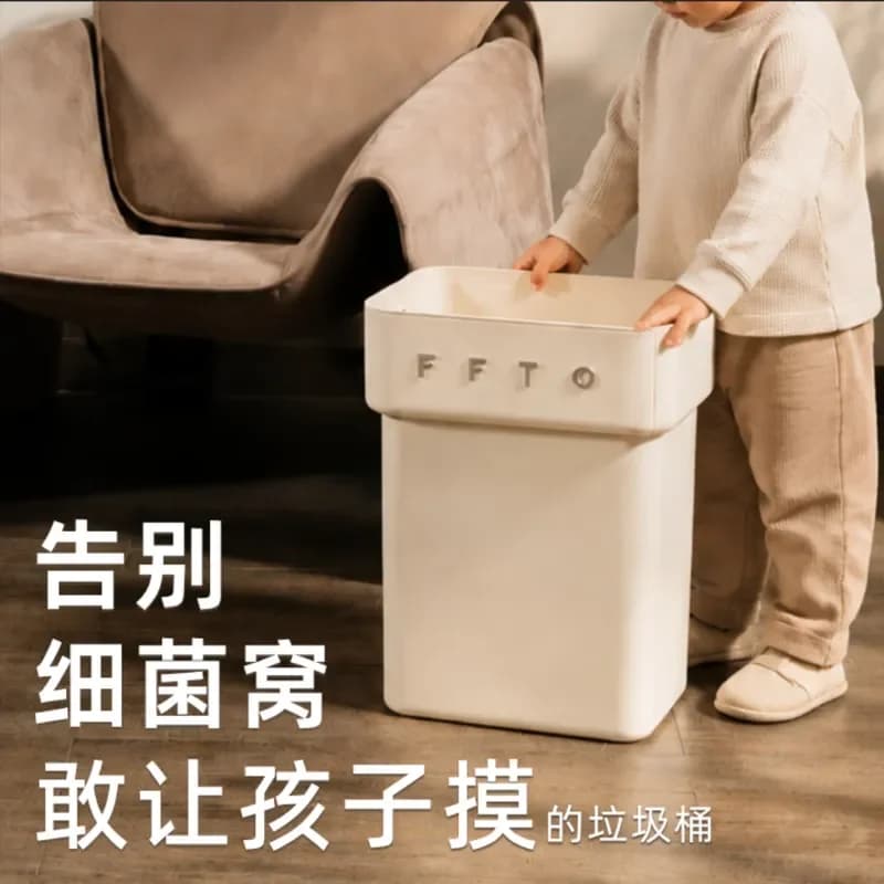 Modern Flip Top Waste Bin for Living Room High End Household Garbage Can Stylish Trash Container Essential Home Decor