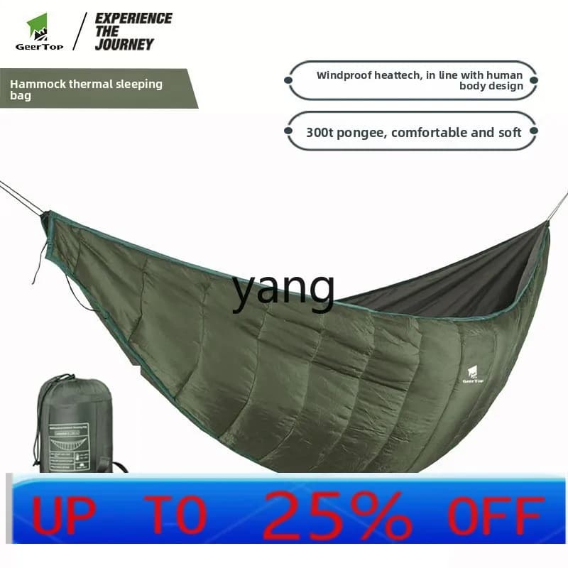 LMM Large Space For Outdoor Leisure Portable Hammock Sleeping Bag Lightweight Cold-proof camping hammock