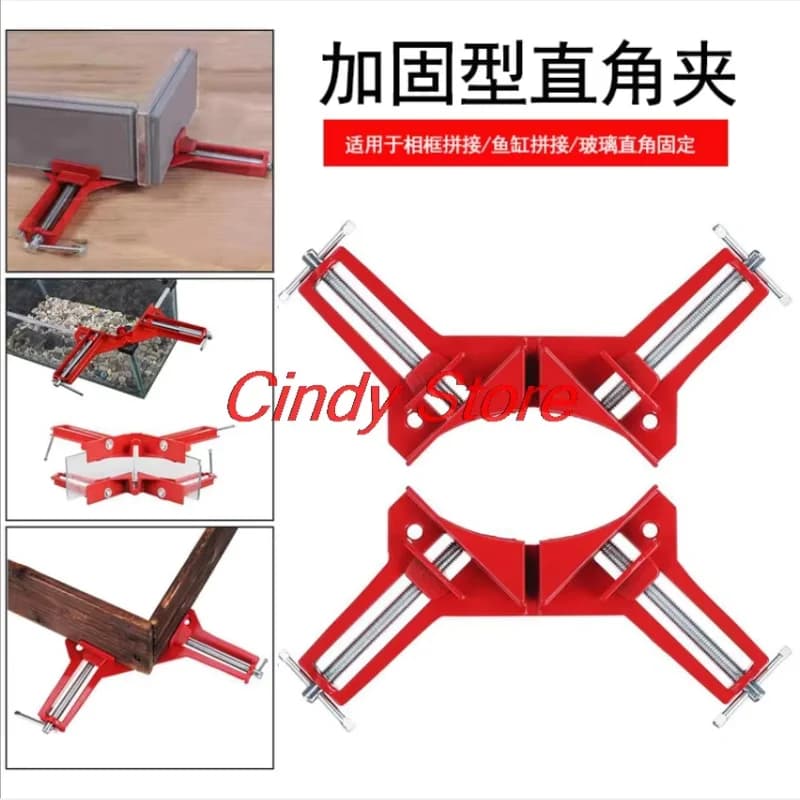 Robust rectangle clamp at 90 degrees Clip angle clamps DIY frame fast fixed glass corner for woodworking