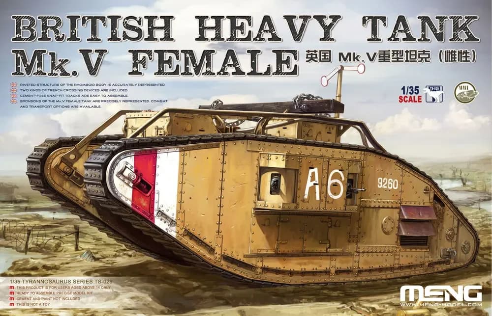 MENG 1/35 kit modello assemblato TS-029 Carro pesante britannico Mk.V (femmina) 1/35
