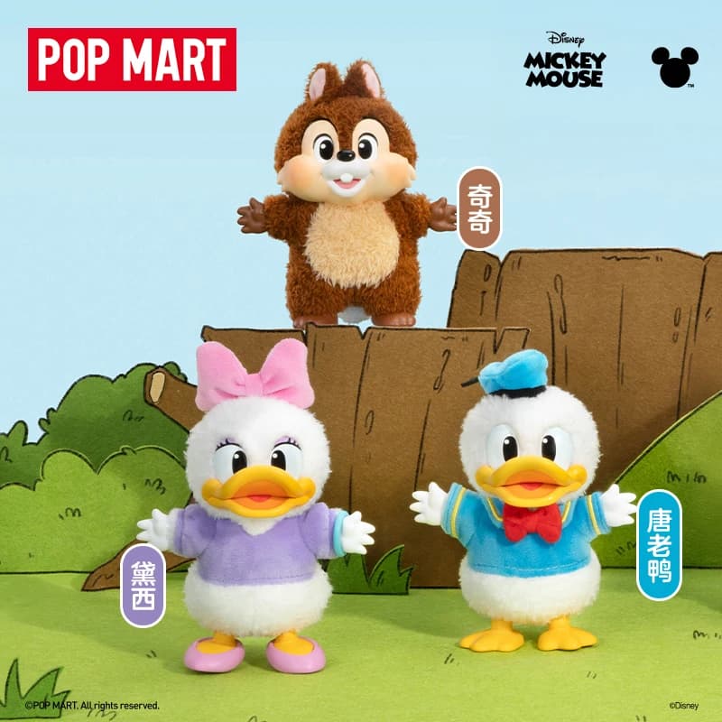 POP MART Mickey Family Cute Together Keychain Series Blind Box Toys Doll Cute Anime Action Figure Ornaments Figurines Dolls