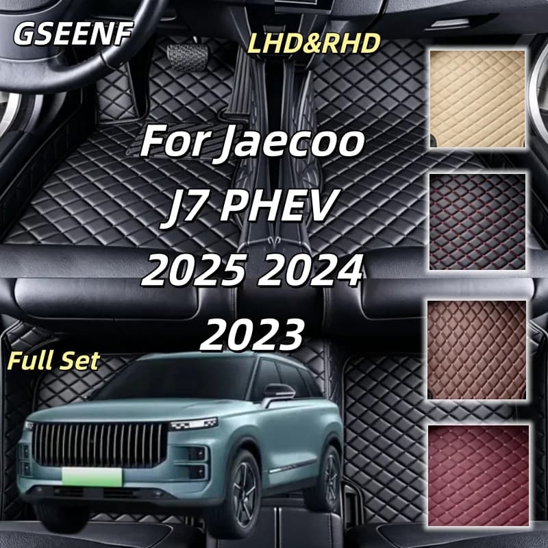 GSEENF Customized For Jaecoo J7 PHEV 2025 2024 2023 Car Floor Mats Foot Pads Carpet Interior Accessories Artificial Leather