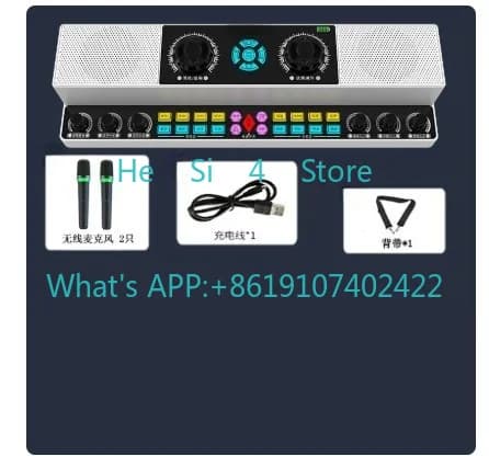 Live Singing Sound Card Audio All-in-One Machine Indoor Outdoor Karaoke Wireless Bluetooth Speaker