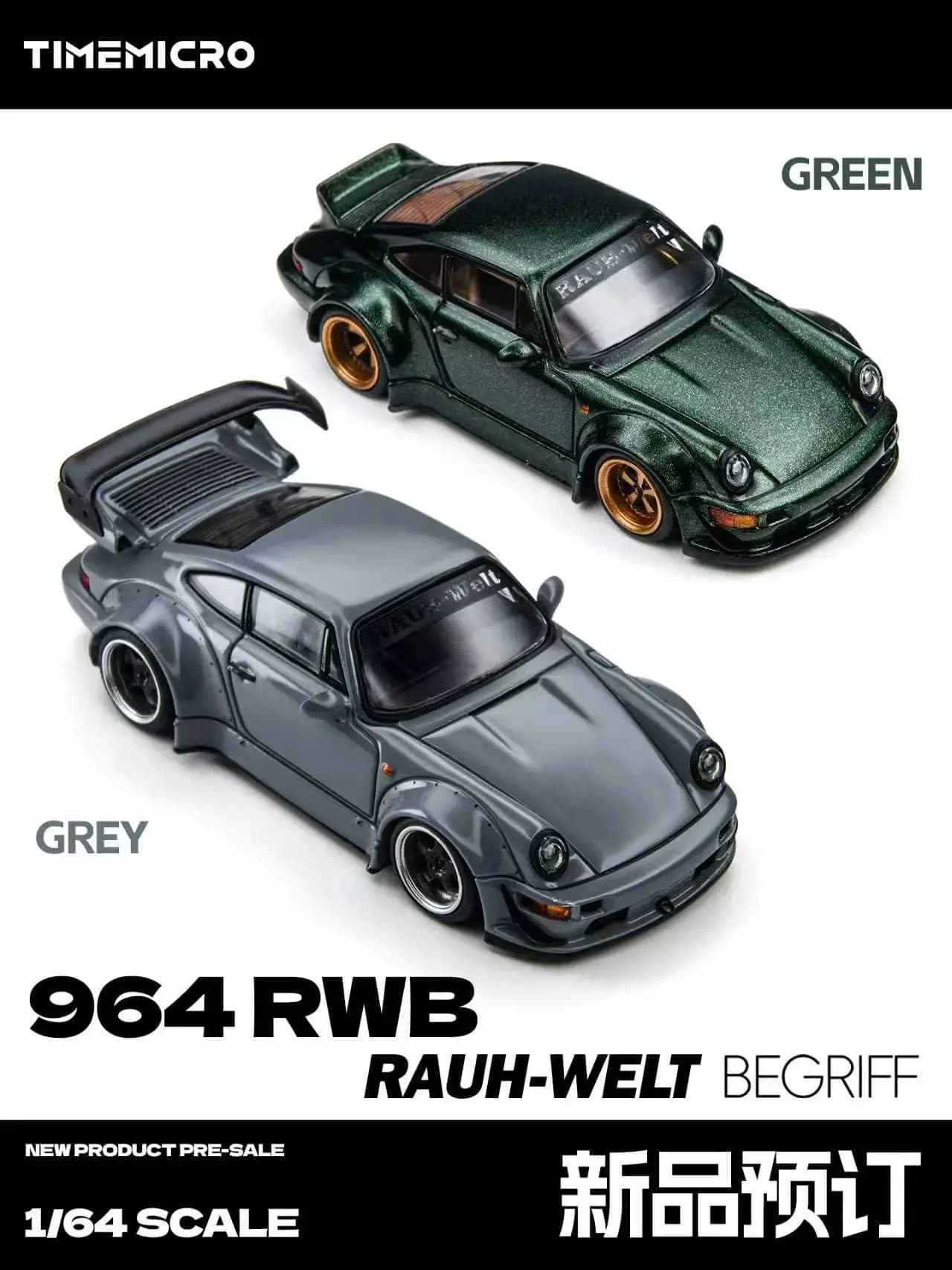 TimeMicro 1:64 964 RWB Green/Gray Painting Diecast Alloy Car Model Mini Vehicle Hobby Collectible Ornament Gift