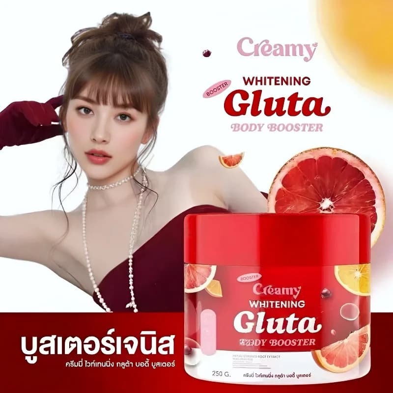 Gluta Creamy Whitening Body Boostermei - Gluta Brightening Body Lotion, Hydrating Skin Moisturizer for Dark Spots