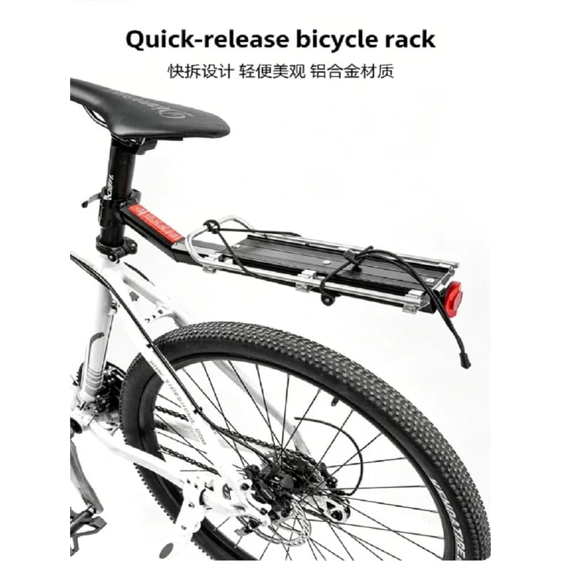 Quick Detach Alloy Bike Rear Rack Adjustable Load Luggage Carrier Outdoor Cycling Accessories