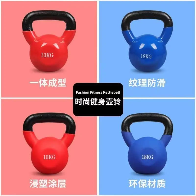 32 kg adjustable racing Kettlebell weight range for strength training