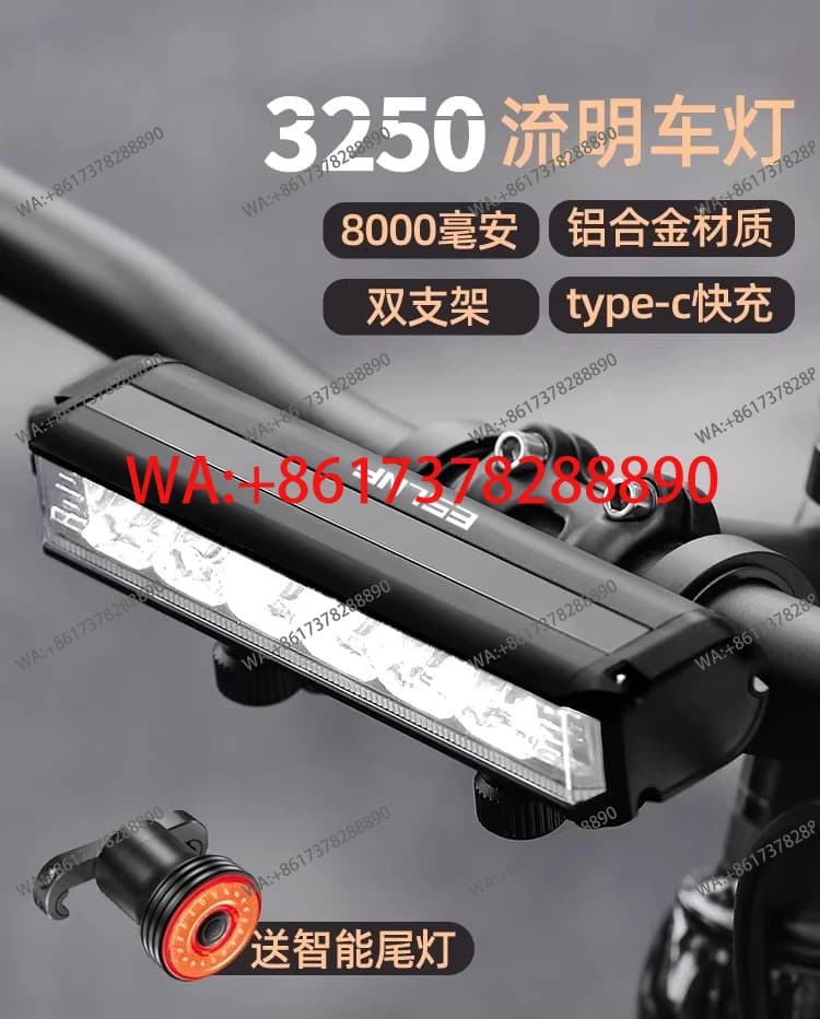 Bicycle, night guide, USB charging, headlights, powerful torches, waterproof mountain bike, equipment lights