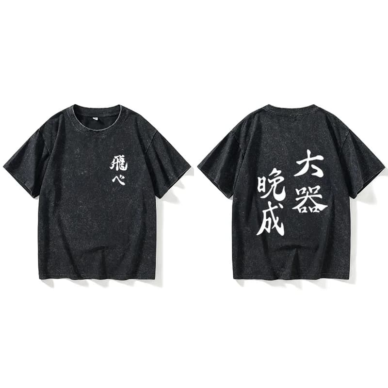 Versione giapponese Volleyball Boy COS T-irt ort Sve ex round Ne Cotton Casual Anime Top per uomo e donna