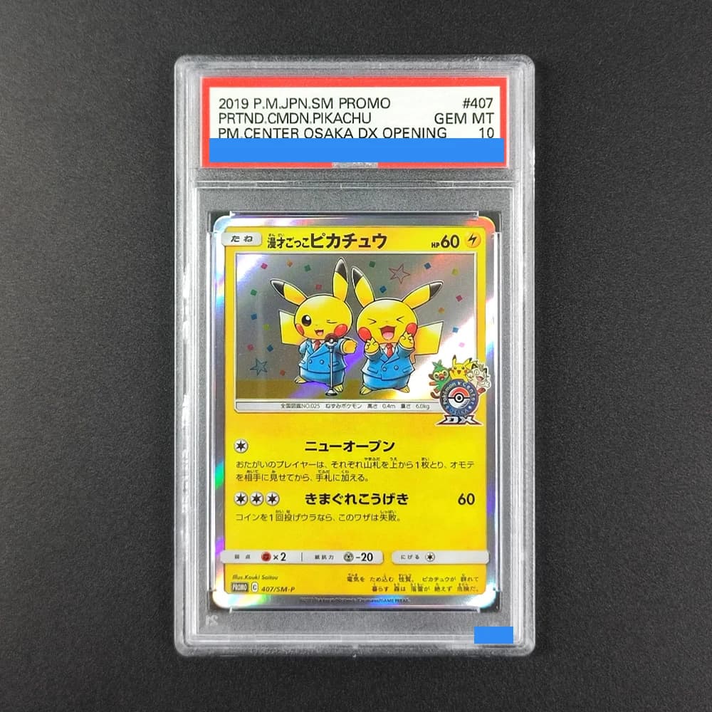 Proxy DIY 2019 P.M.JPN.SM PROMO PRTND.CMDN.PIKACHU PM.CENTER OSAKA DX OPENING 407 GEM MT 10 Carta di Valutazione 10 Etichette per Carte Carta Regalo