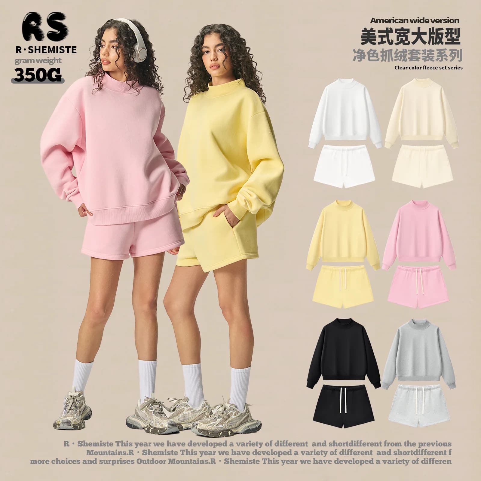 Set Donna RS Dopamine Spice: Maglione a Collo Alto e Pantaloncini in Pile Americano
