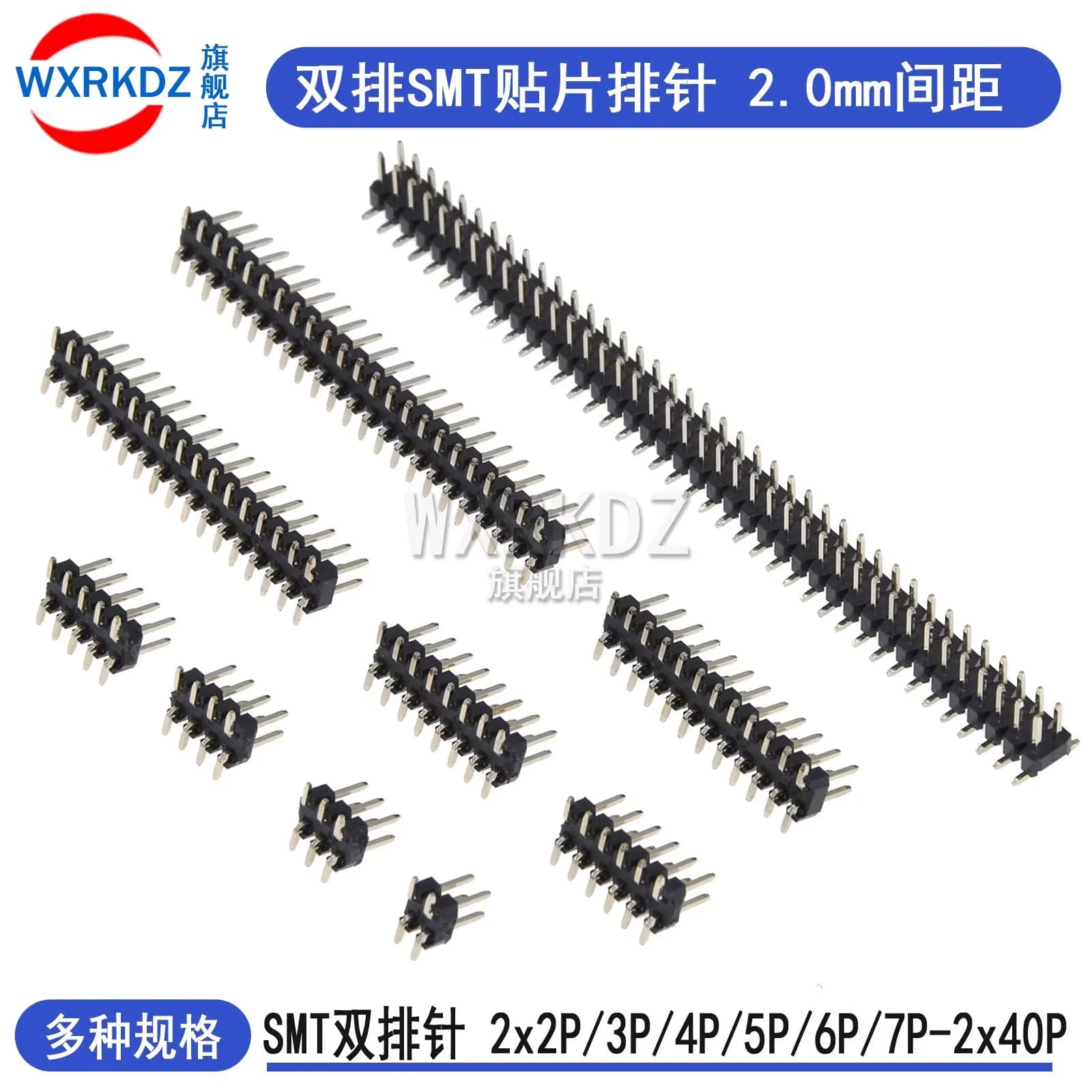 10 PZ 2.0mm SMT Double Fila Male Pin Header connector SMD Pinheader socket 2*3/4/5/6/8/10/12/15/20/40pin For arduino
