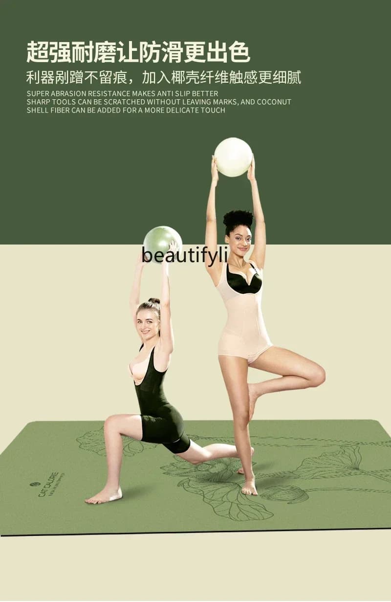 lt Tappetino yoga in gomma naturale PU antiscivolo tappetino yoga esteso per la casa fitness