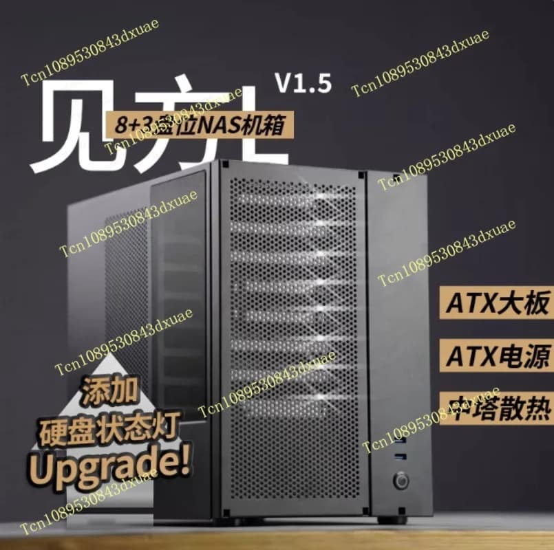 L8 Disk NAS Chassis ATX Black Group Flying Bull Storage Hard Disk Chassis