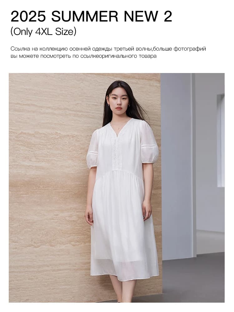 DUSHU 2025 4XL Summer New2 Women Long Sleeve Shirt Tops Female Long A-LINE Skirts V-Neck Short Sleeve Tops Dress Jackets