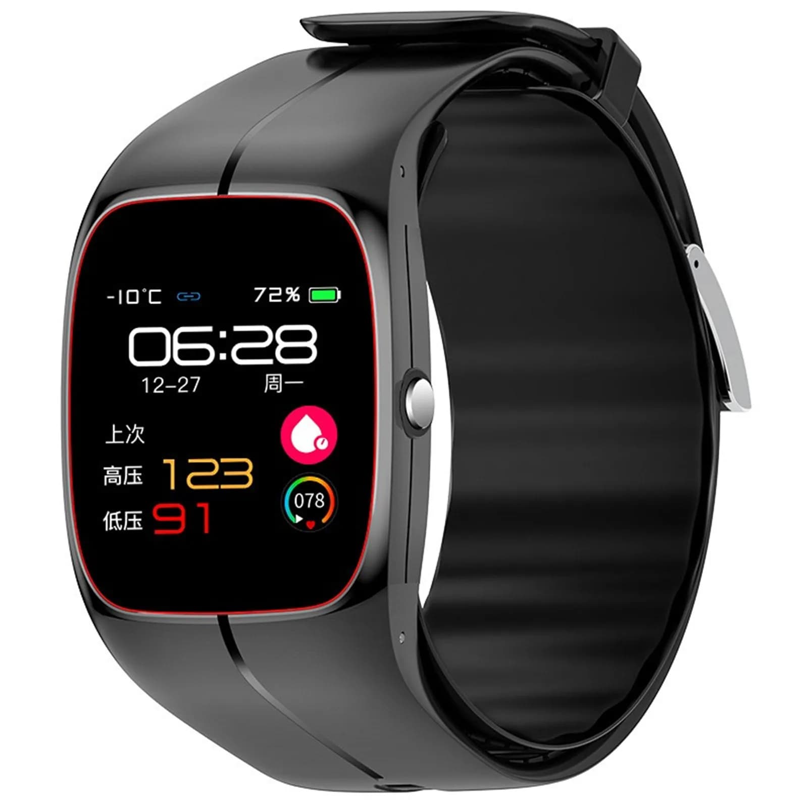 Air Pump Blood Pressure Smart Watch Heart Rate Oxygen Health Monitoring Outdoor Sports Bracelet Fitness Tracker Inch For Sleep