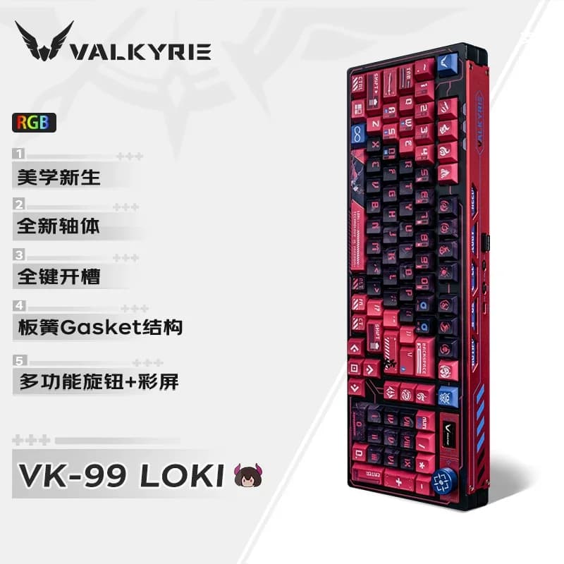 VALKYRIE VK99 Mechanical Keyboard Wireless 3Mode TFT Color Screen Multi-function Knob Customized High Aesthetic Gaming Keyboard
