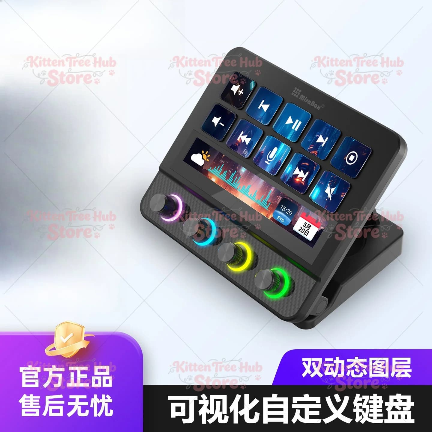 N4 Visual Macro Keyboard Desktop Revolution Streaming Console Hub 10-Key Quad-Dial Interface Touch Strip Dual USB-C & USB-A