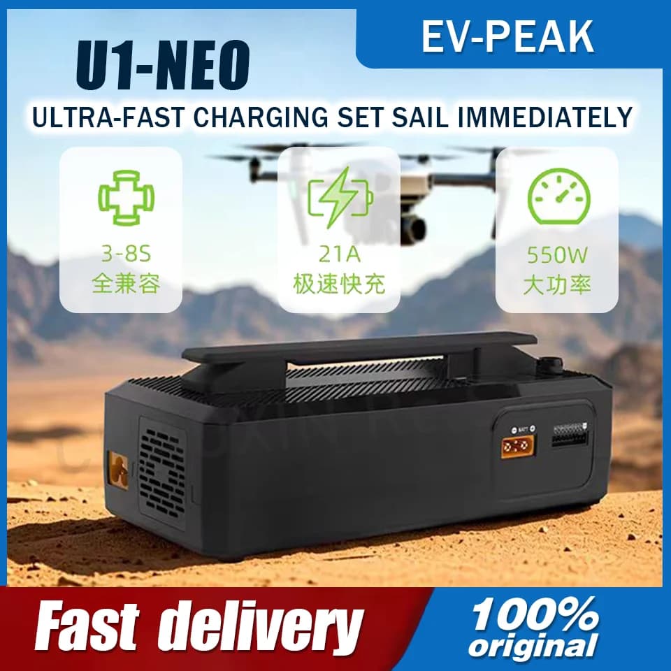 EV-PEAK U1-NEO Chargers Plug-In 3-8S 550W 21A Ultra Fast Smart Balance Charger for Lipo LiHV LiSol LiFe LiIon Battery