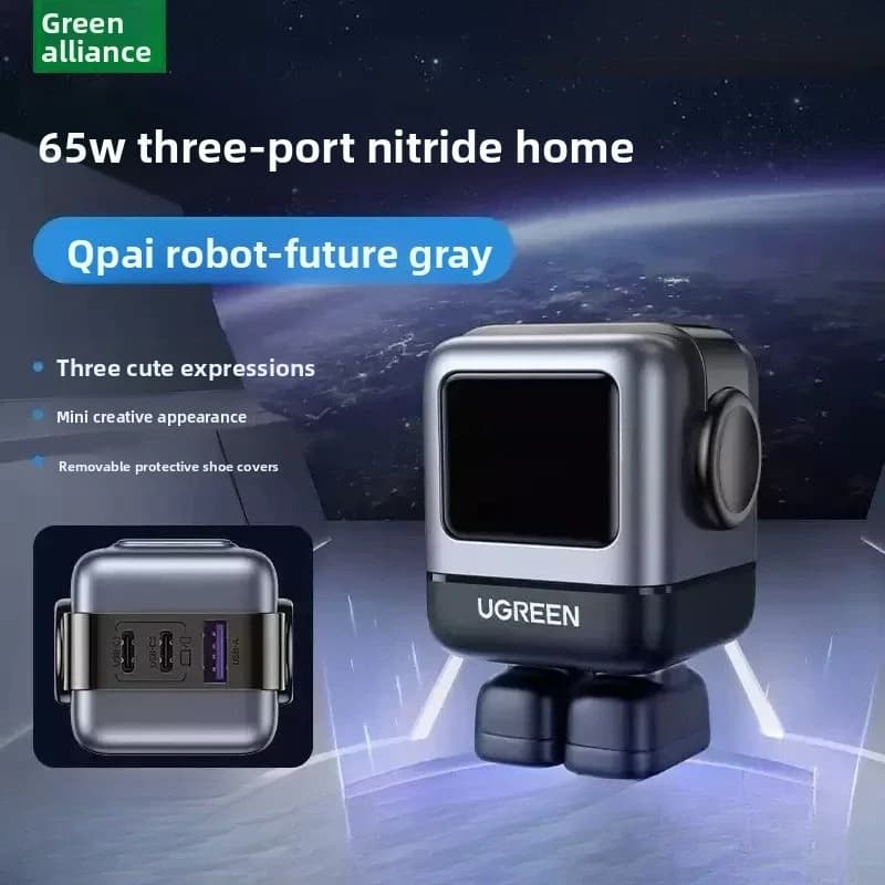 Ugreen 65W GaN Fast Charger 2C1A Mini Robot Quick Charge PD QC Wall Adapter Portable Travel Charger For Phones Laptop Gifts