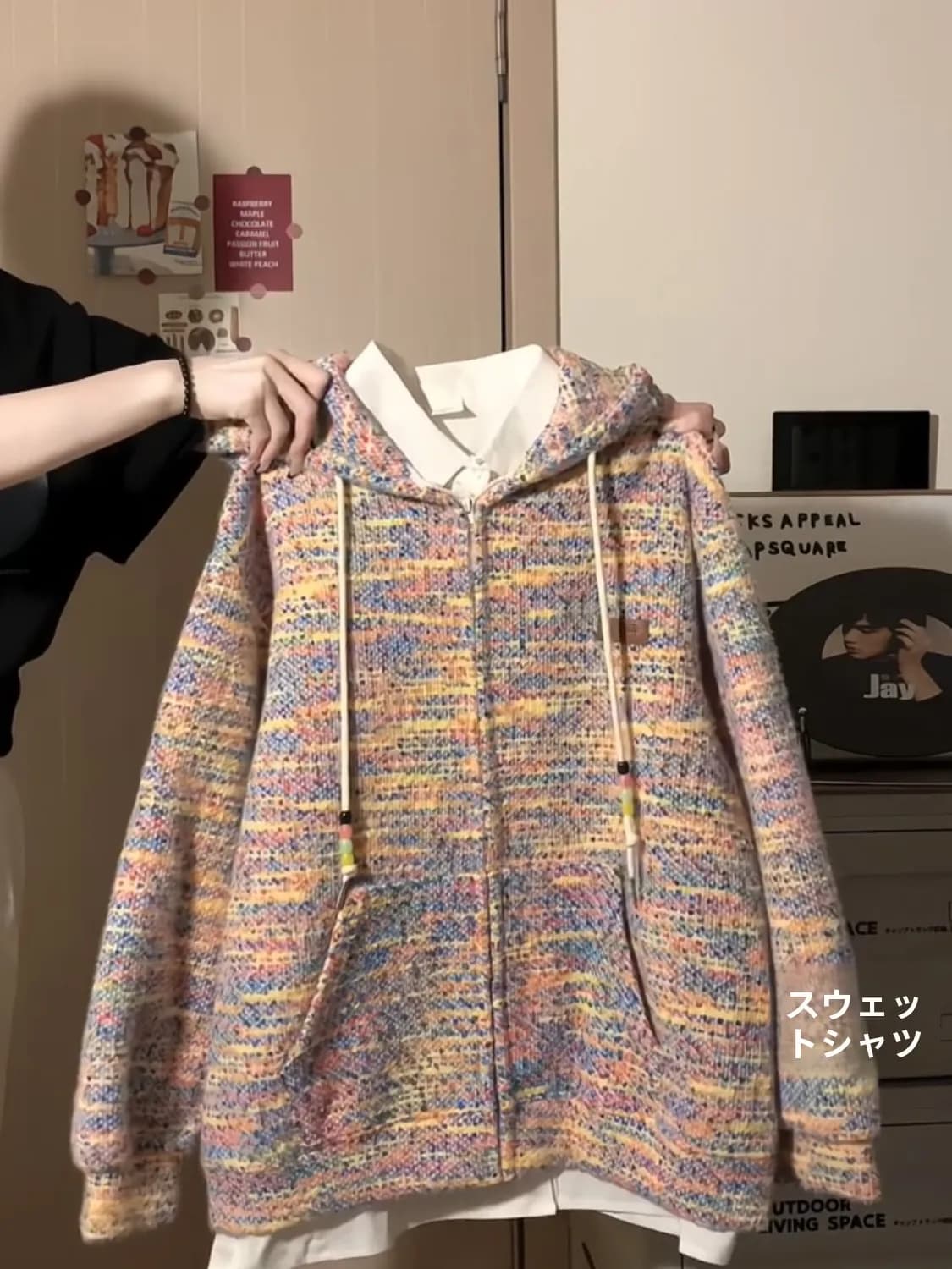 Dopamine Sweet Ice Cream Dot Hoodie Women's Loose Fit Lazy Style Open Cardigan Rainbow Jacket Korean Style Long Sleeve Zipper
