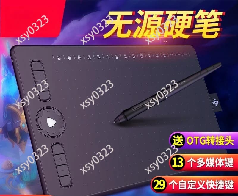 Drawing Tablet Support Phone PC Portable Digital Writing Painting Board