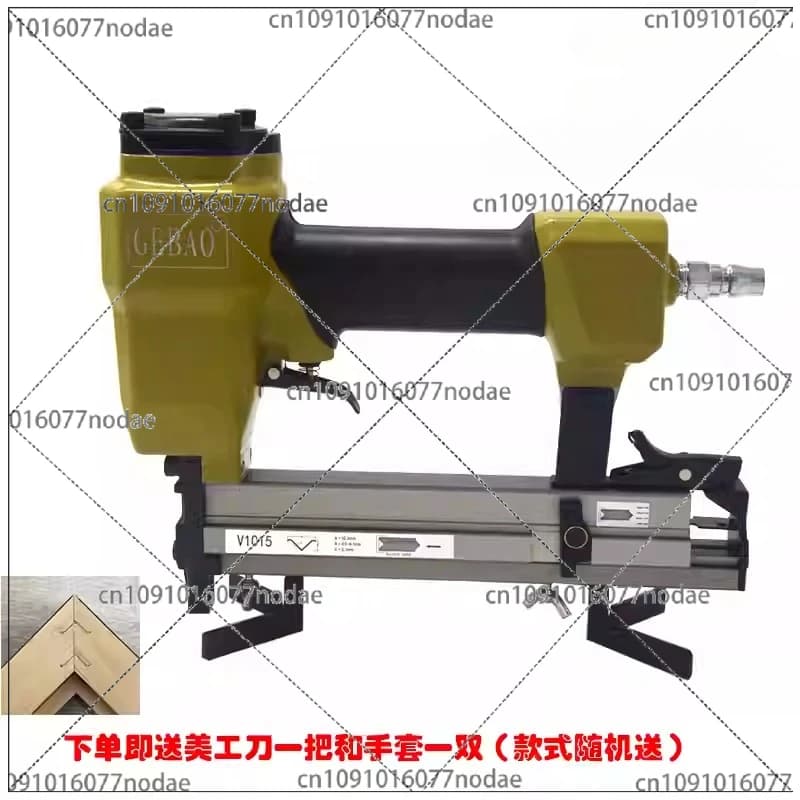 Pistola sparachiodi pneumatica con telaio per chiodatrice a V Chiodo tipo V 4 * 10,3 mm 7-15 mm Cucitrice per telaio 1015B