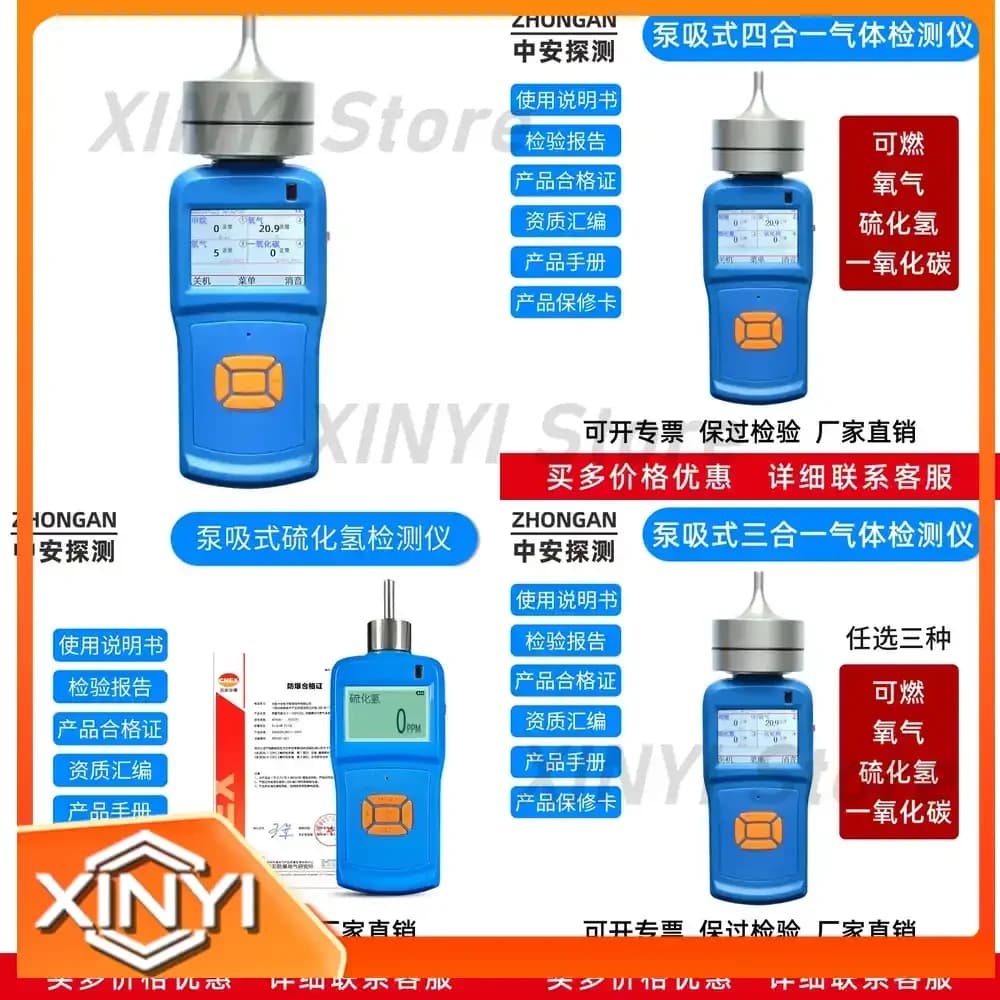 KP830 Pump Suction Portable Gas Detector for Oxygen Hydrogen Sulfide Carbon Monoxide Toxic Gas Detection Alarm Safety