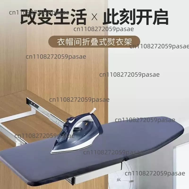 Walk-in Closet Home Folding Wardrobe Built-in Ironing Board Hidden Ironing Board Electric Iron Holder Sliding