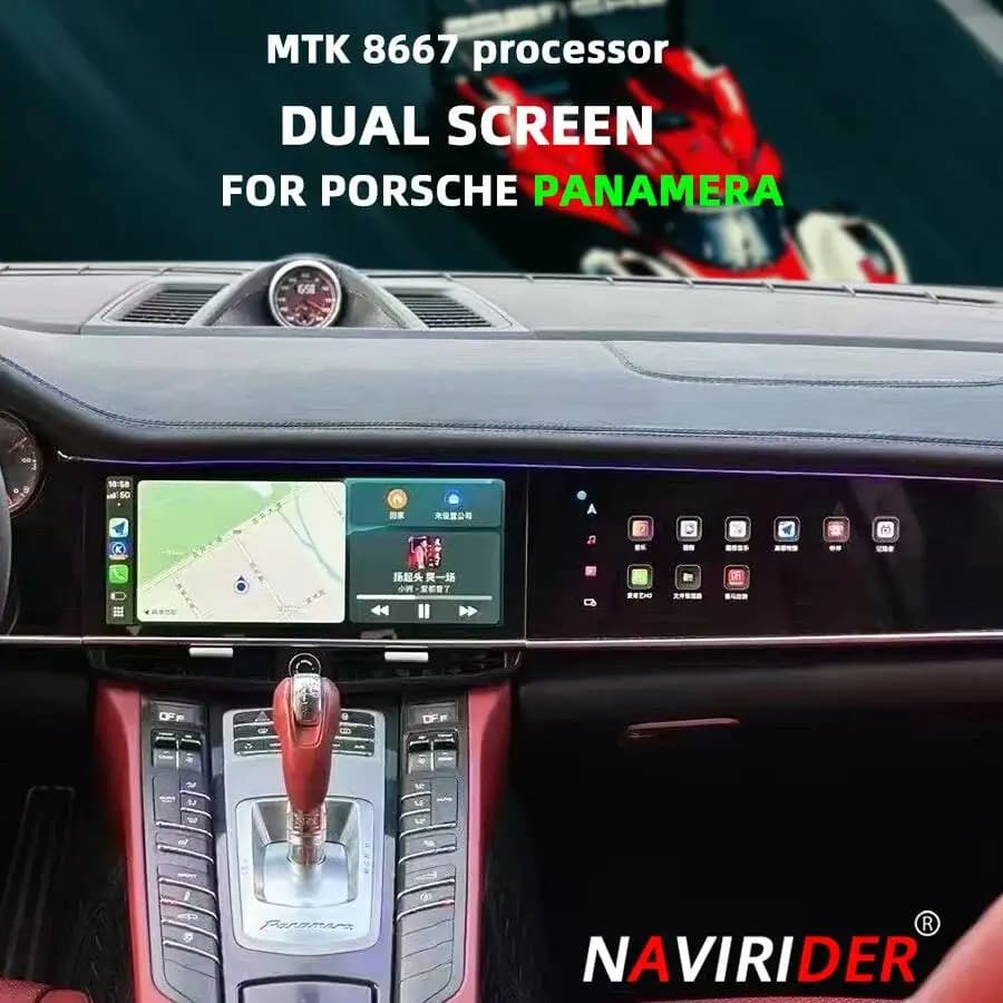 Doppio schermo per Porsche Panamera 2010-2016, schermo multimediale Android, navigatore stereo, lettore video, GPS, Carplay, autoradio.
