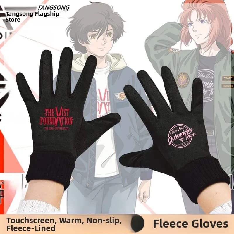 Cycling gloves lined with hot fleece, compatible with touch screen, casual unisex winter gloves, motorcycle gloves for men and women