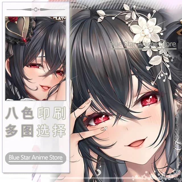 Anime Taihou Azur Lane Dakimakura Hing Body Case Otaku Cuscino Fodere per Cuscini Da Collezione Cosplay Decorativo 2WAY