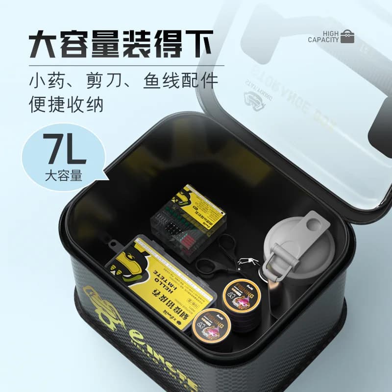 Tool Storage Box EVA Thickened Fishing Tackle Boxes Small Medicine Line Set Accessories Storage Bag Fishing Supplies