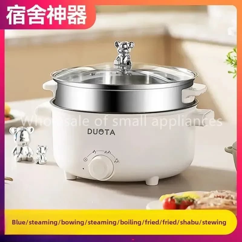 Small boiling electric pot for domestic use, multifunctional integrated dorm for students, instant noodles, electric pan
