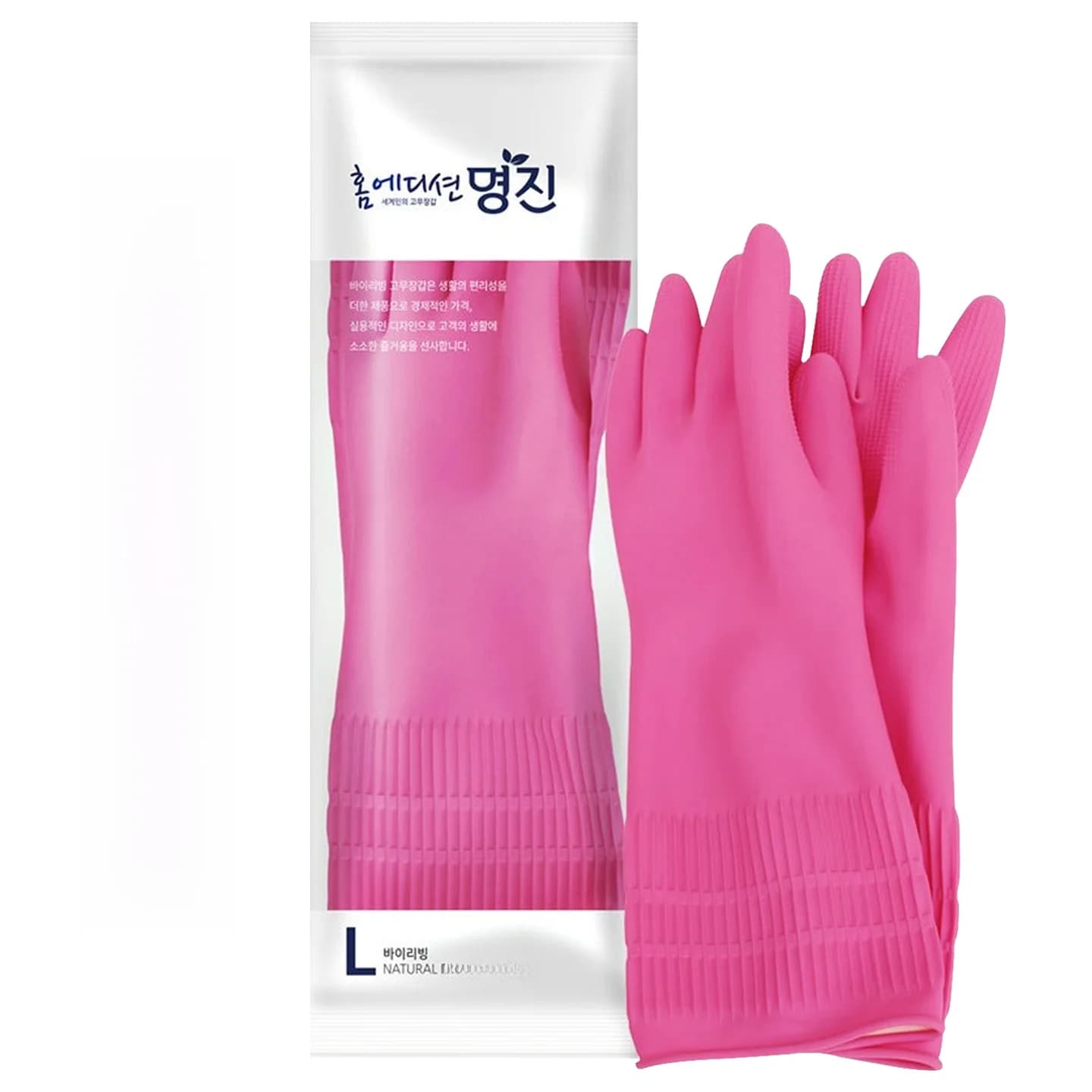 Guanti in Gomma Rinforzata per Donne, Resistenti e Impermeabili per Pulizie Domestiche, Guanti in Lattice Antiscivolo per Cucina