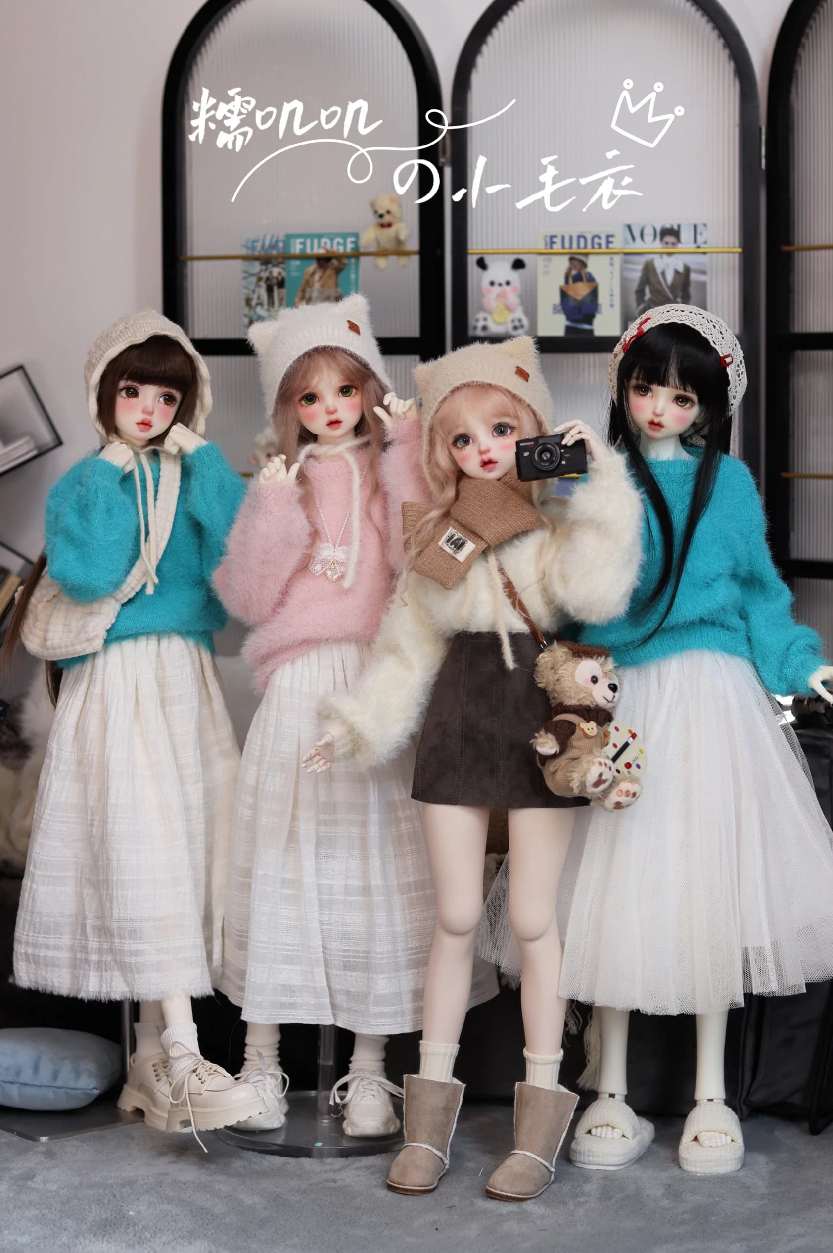 Maglia morbida BJD 1/3 W520