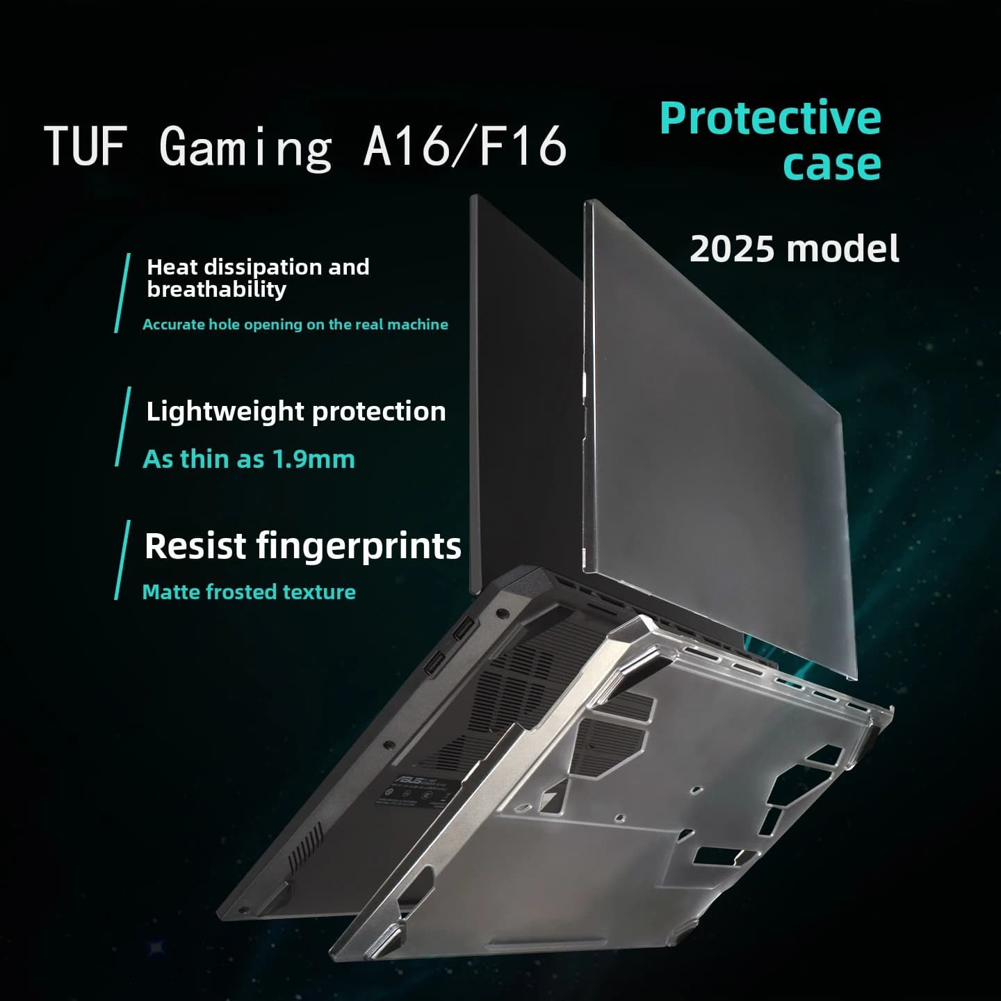 Suitable for 2025/26 ASUS TUF Gaming F16/A16 protective shell FA608 computer body shell FX608 anti-fall skin case protective bag