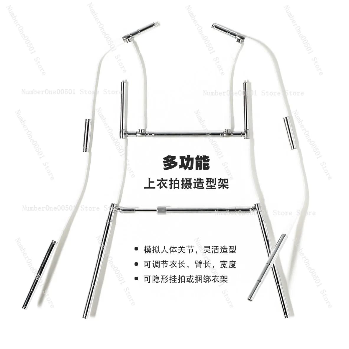Espositore Invisibile per Abiti, Supporto per Fotografia su Sfondo Bianco, Accessorio per Flat Lay, Manichino Multifunzione